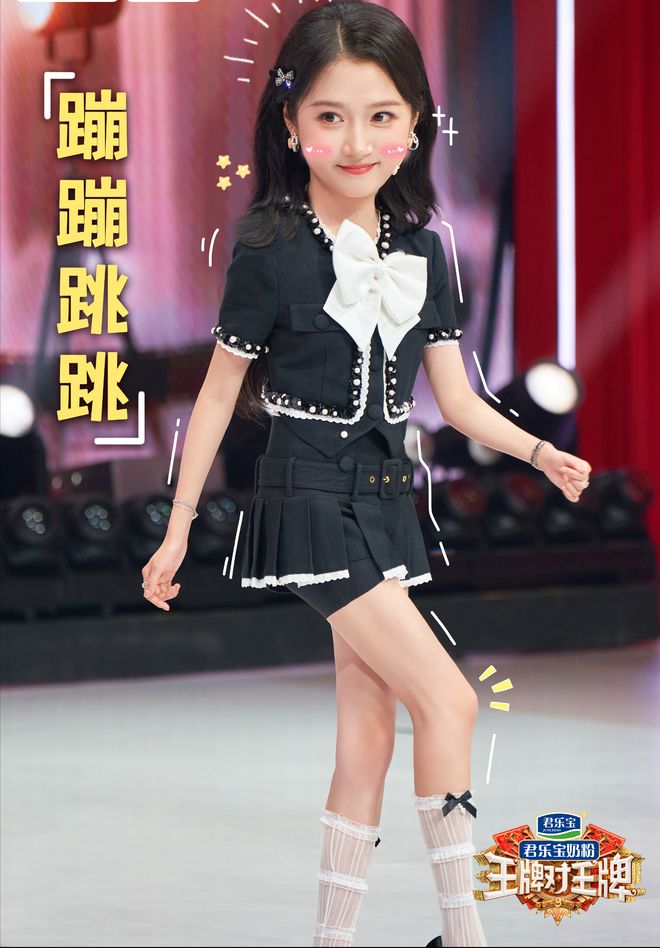 老牌综艺回归嘉宾多了欢乐少了太令人失望pg电子免费试玩模拟器《王牌对王牌9》(图9)