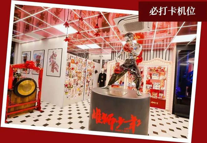 到银翼杀手五一来杭州这里解锁未来pg电子中国当《黑神话：悟空》遇(图12)