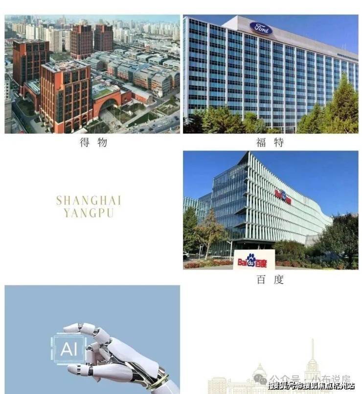 (售楼处地址欢迎您）-周边环境-户型-地址-楼盘详情-户型配套pg电子娱乐平台保利外滩曜(AI热搜)保利外滩曜售楼处电线热线(图10)